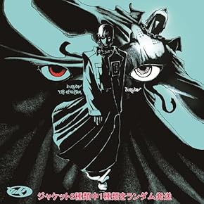 Amazon.co.jp: アジアンポップ: ミュージック